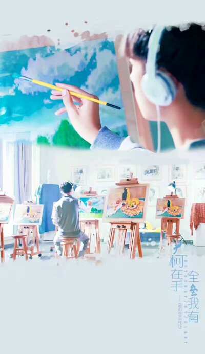 我们的少年时代 尹柯