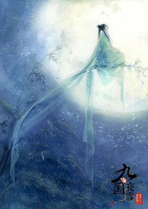 古风，壁纸，月亮，竹子，青衣，背景，唯美