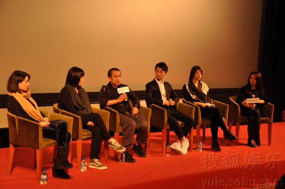 电影《推拿》黄轩饰小马，很不错的一部电影。发布会