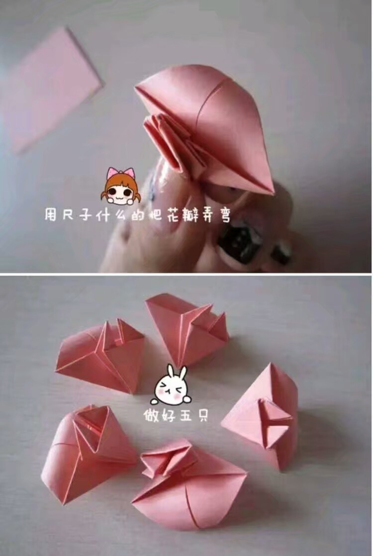 鸡蛋花折纸10