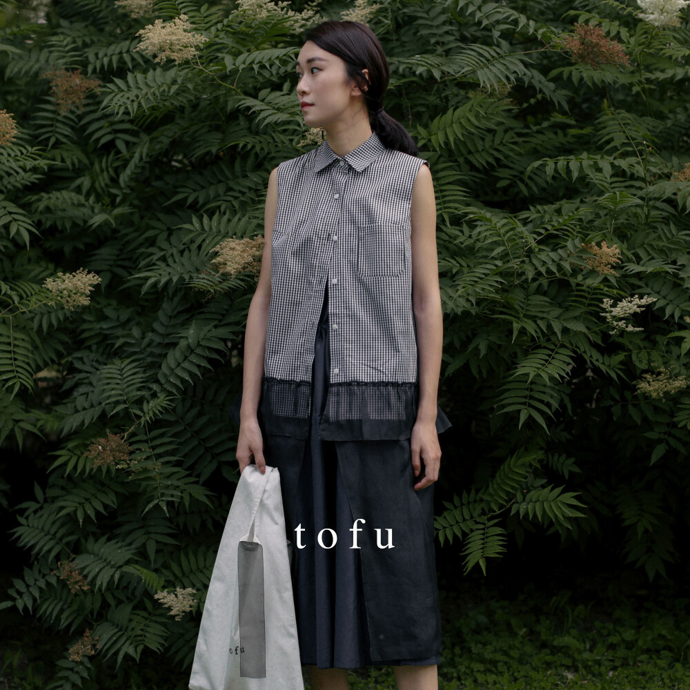 定制 t o f u | shirt dress with silk skirt