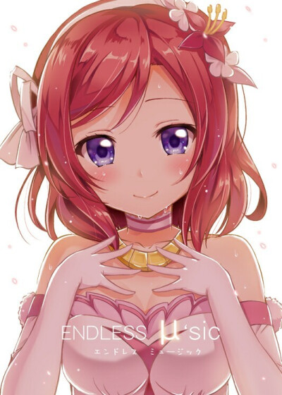 LoveLive 西木野真姬