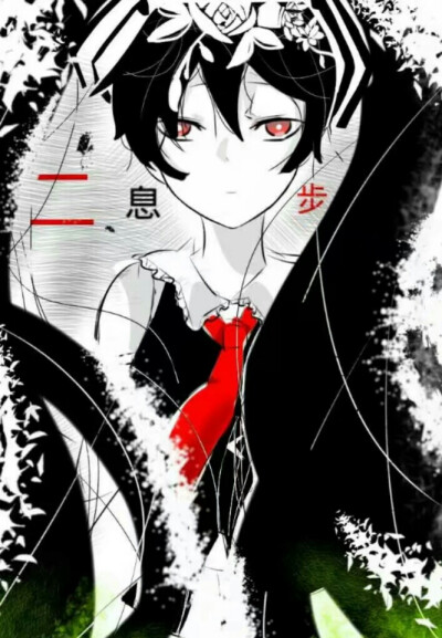 指绘原创二息步行miku乱入