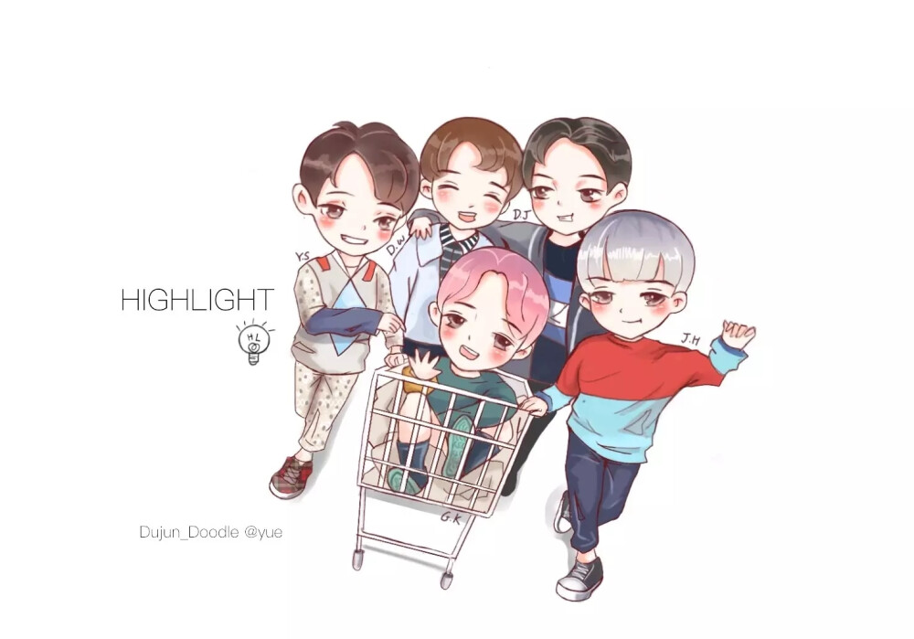 Highlight