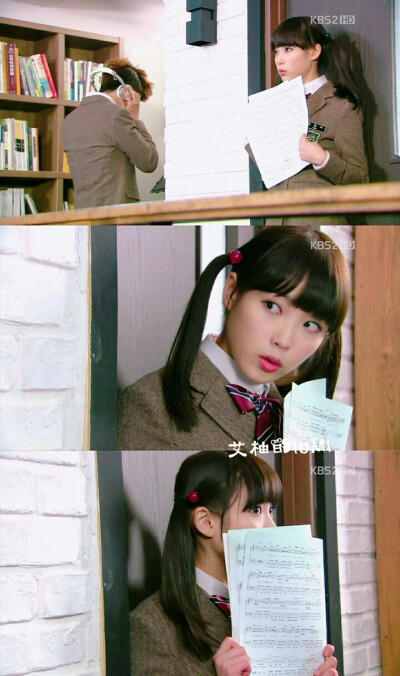 dream high 追梦高中 iu 李知恩