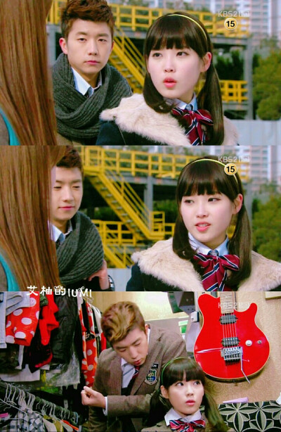 dream high 追梦高中 iu 李知恩