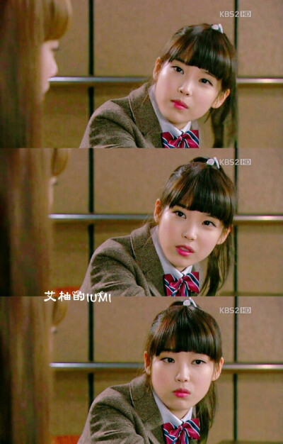 dream high 追梦高中 iu 李知恩