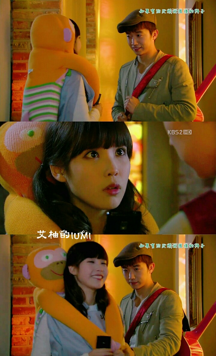 dream high 追梦高中 iu 李知恩