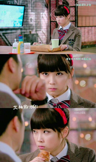 dream high 追梦高中 iu 李知恩