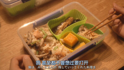 逃避虽可耻但有用