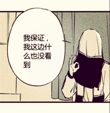 宓希 《circle》@王子婴