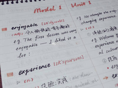 studyaccount 源自微博