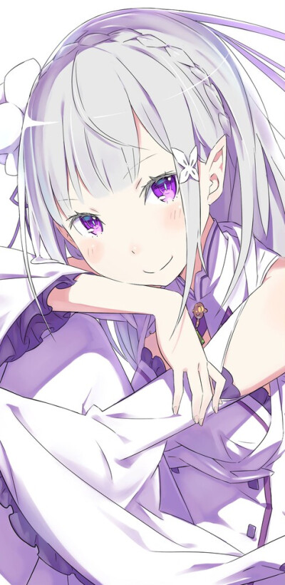 从零开始的异世界生活 艾米莉娅 Emilia