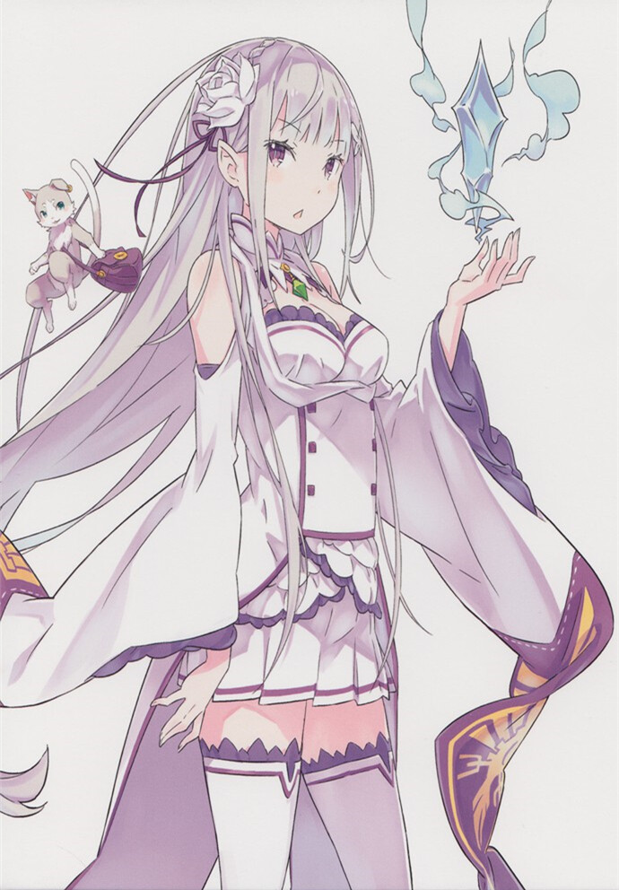 从零开始的异世界生活 艾米莉娅 Emilia