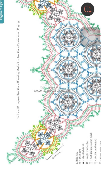 #钩花项链 图解# 月亮图解分享 ​​​​