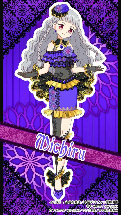 美妙天堂偶像时间_发图人梦川优依