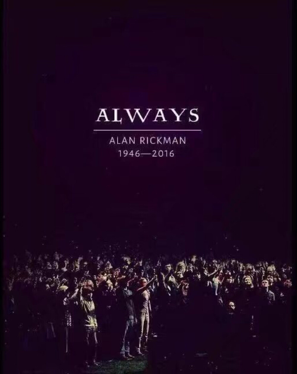 Always