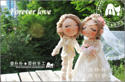 婚礼三部曲之『永恒的爱』Forever love