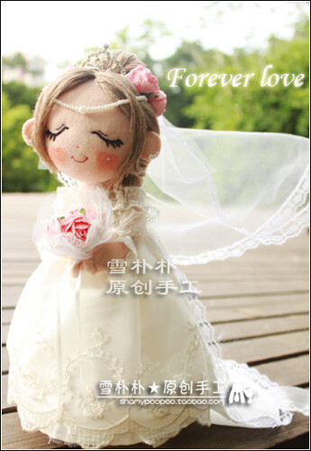 婚礼三部曲之『永恒的爱』Forever love