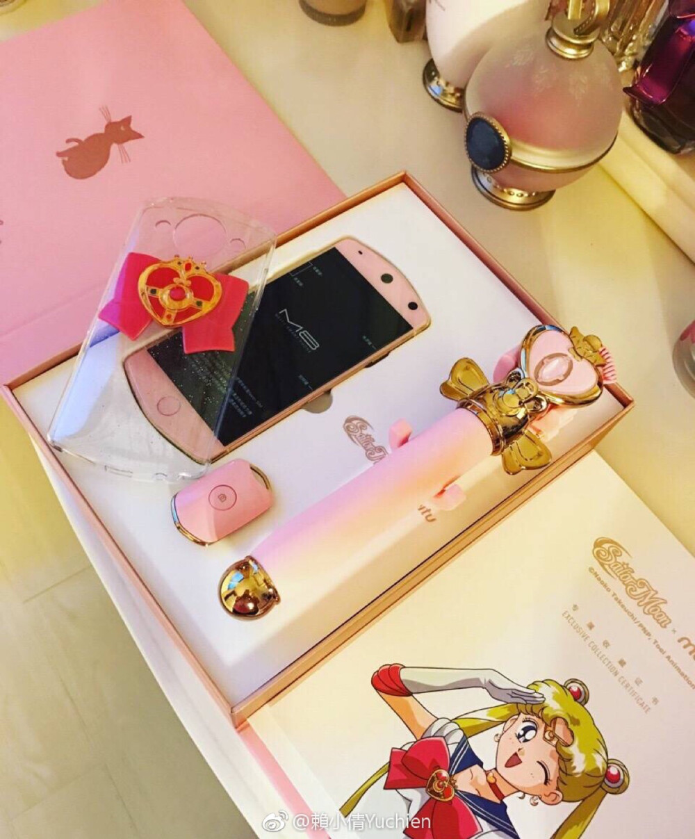 美少女战士限量版美图手机m8