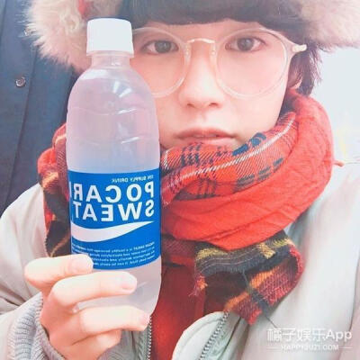 后藤优太郎 日系美少年 男头