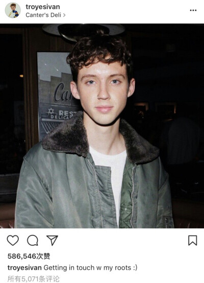 Troye Sivan