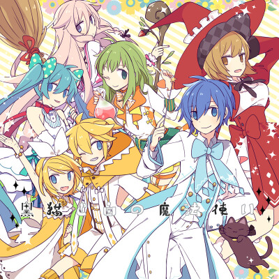 VOCALOID『魔法』
KAITO IA 镜音LEN 初音MIKU 镜音RIN MEIKO GUMI
画师：由杞