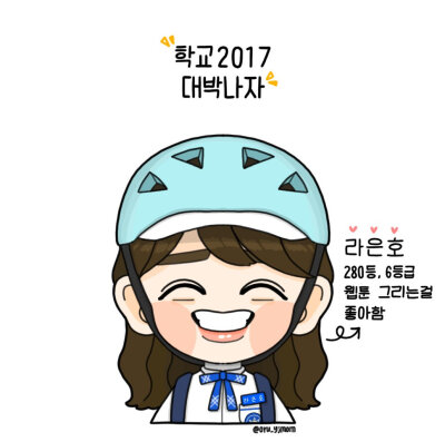 gu9udan金世正sejeong
学校2017