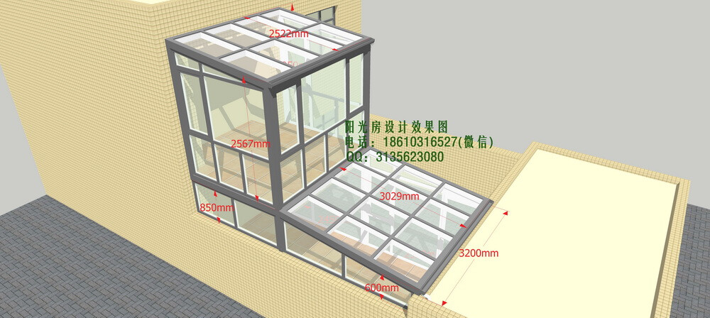 断桥铝阳光房