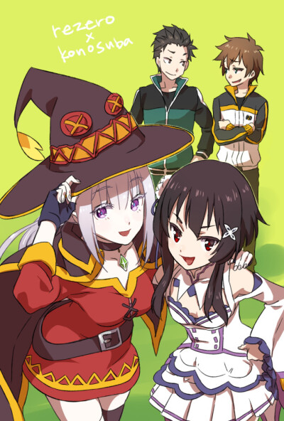 rezero&konosuba