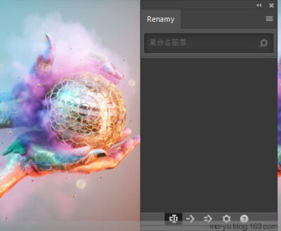 最新插件PS拓展面板图层名称管理Renamy 4中文版 - 教程下载 - PS调色滤镜最新汉化版
