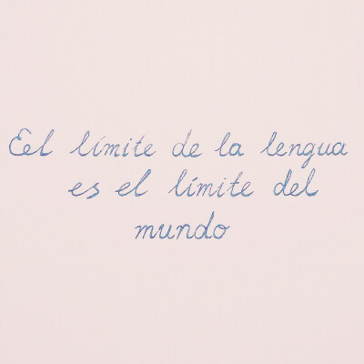 El límite de la lengua es el límite del mundo.