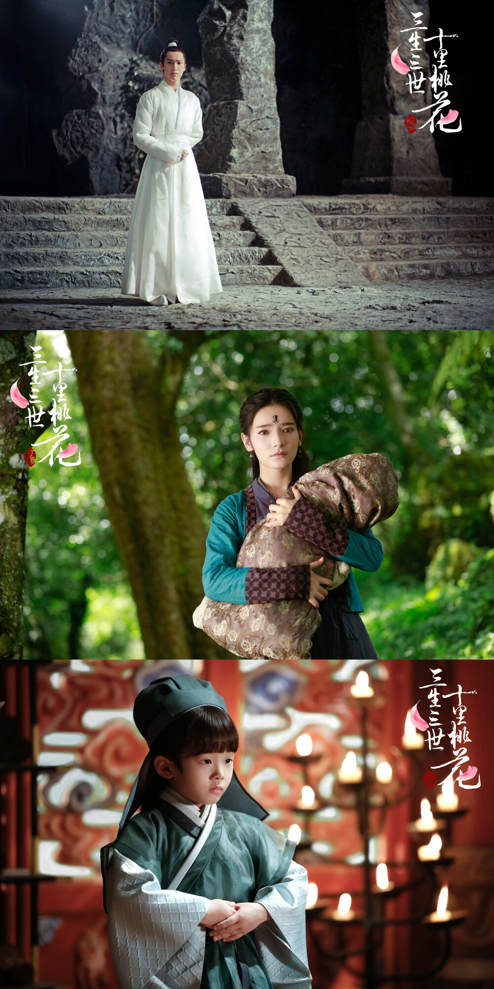 #电视剧三生三世十里桃花# 情缘未了，桃花复盛。3月11日起每晚19:30深圳卫视即将播出。@杨幂 @HERO趙又廷 @张智尧-ken @Dear-迪丽热巴 @连奕名 @深情的高伟光 @张彬彬Vin @于朦胧 @刘芮麟Wayne @王骁很娱乐 @祝绪丹Bambi @黄梦莹maggie @赖艺Lion @代斯daisy @小Hummer张艺瀚  ​​​