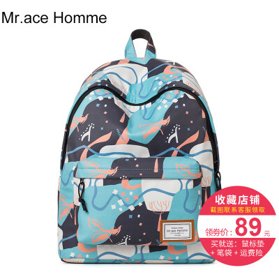 Mr.ace Homme新款双肩包女韩版印花背包大学生书包学院旅行电脑包