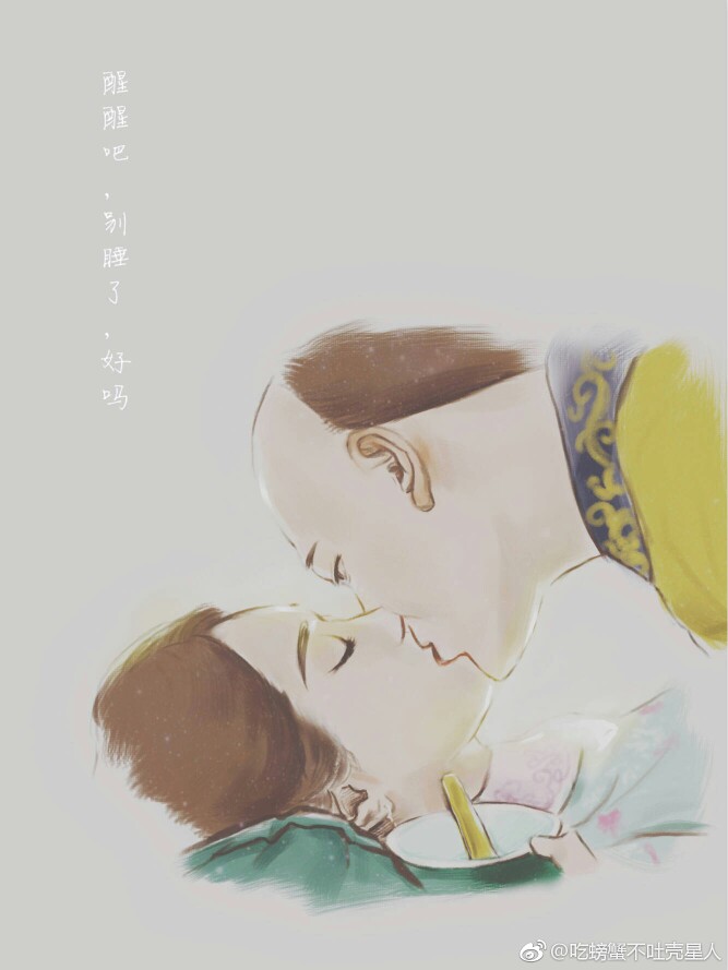 【龙珠传奇】醒醒吧,别睡了,好吗