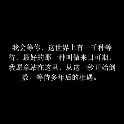 每一句台词 字字扎心