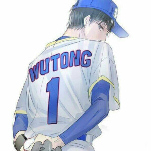 披荆斩棘，邬童无敌。「cr.logo 」