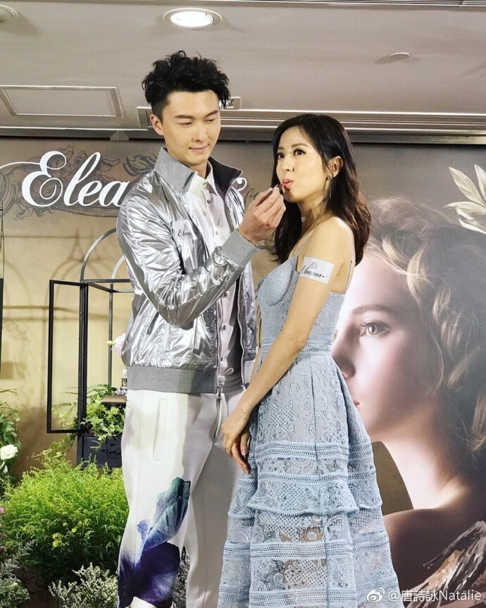 謝謝Sasa 最新彩妝品牌 Eleanor 邀請我和savingSaving 哥 ，唔好手震震 ????