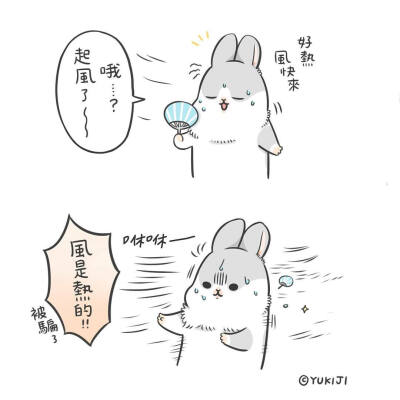 Machiko rabbit 麻几兔 - 堆糖，美图壁纸兴趣社区