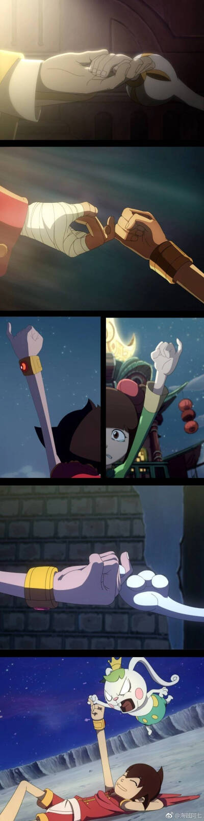 星游记,好像少了熊猫阿姨