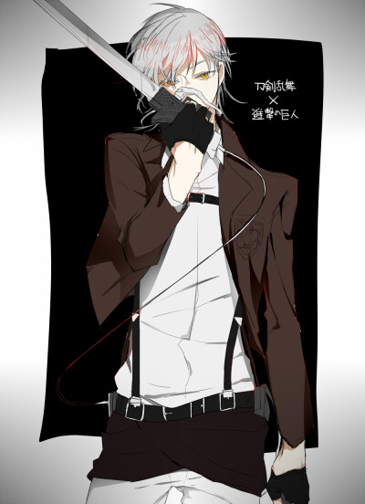 鹤