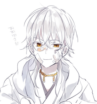 鹤