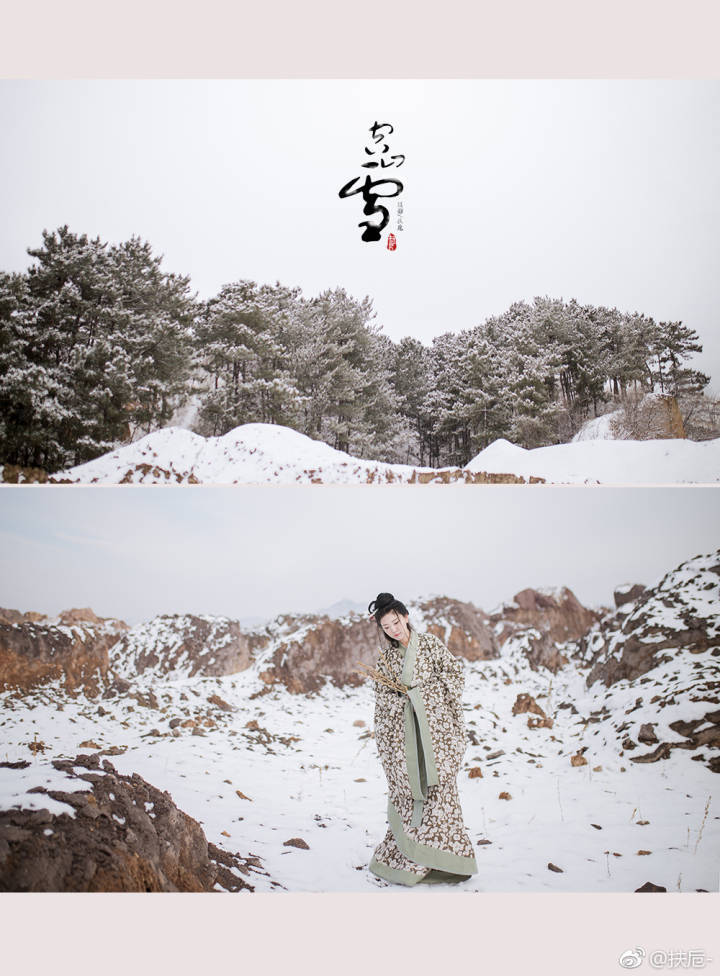 #生而如诗# 【空山雪】
山中多晚凉，清泉凝白雪。
对此怀素心，千里共明月。
愿保幽贞姿，岁寒双皎洁。
出镜@涵淡-小月亮
摄影造型后期@扶卮-
服装@挽纱坊汉服
抄送@东边糖糖云 @知竹zZ @微相册 @汉服写真集
#汉服##汉服摄影##摄影##美图##古风##汉服约拍##苏州约拍##成都约拍#