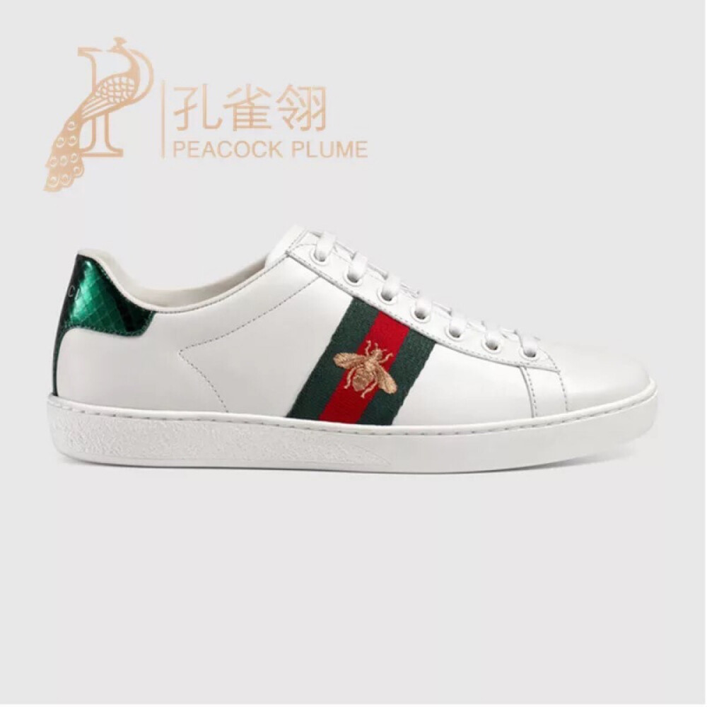 Gucci小白鞋