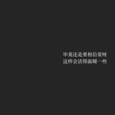 ❤原创方块图分享
Weibo@我的盖世英雄