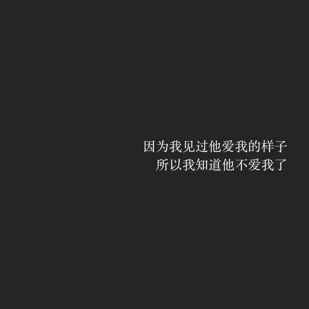 ❤原创方块图分享
Weibo@我的盖世英雄