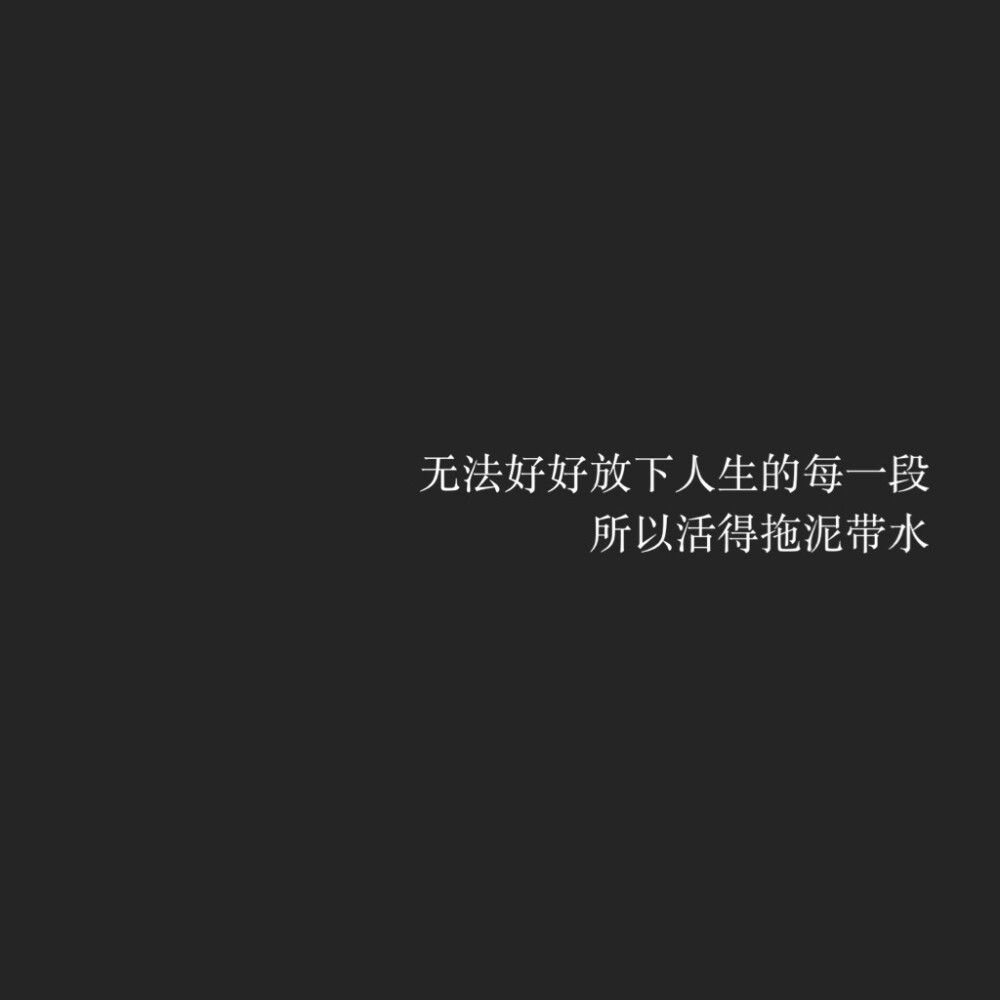 ❤原创方块图分享
Weibo@我的盖世英雄