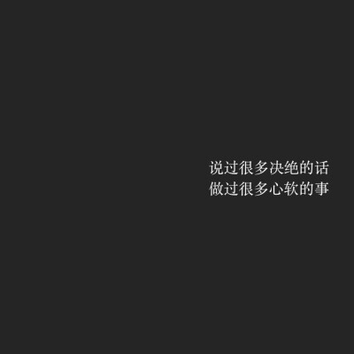 ❤原创方块图分享
Weibo@我的盖世英雄