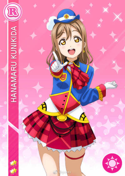 lovelive sunshine HAPPY PARTY TRAIN 国木田花丸 觉醒后