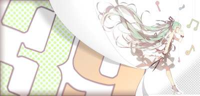 初音未来